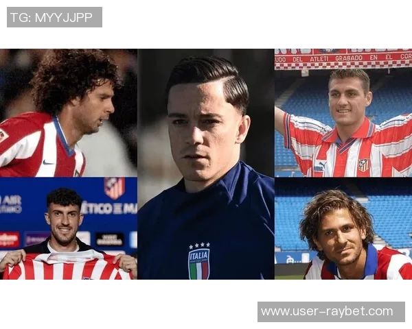 罗马与马竞就拉斯帕多里交易深入磋商但买断条款仍存分歧