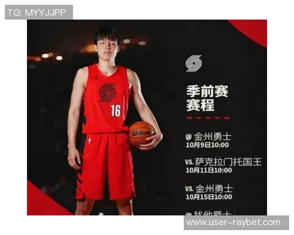 杨瀚森半场表现出色背靠背顶住压力贡献8分2板1断展现潜力