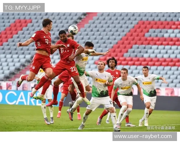 拜仁近期对门兴表现出色四场全胜创下自1965年以来最佳战绩