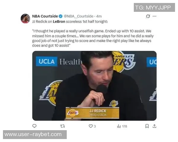 雷迪克评论科塔干扰球判罚文班防守方式引发热议