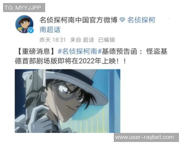 基德寄语弗拉格希望他能找到解题思路享受成长的每一步