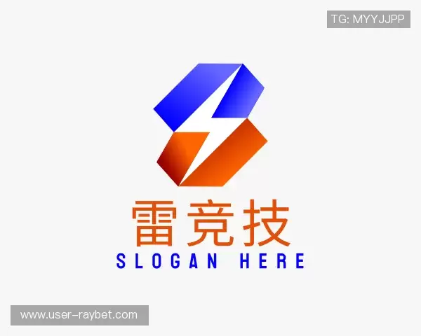 介绍雷竞技娱乐